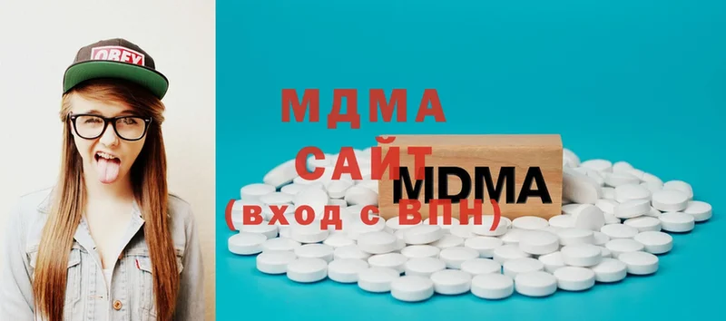 kraken маркетплейс  где купить наркотик  Лакинск  MDMA молли 