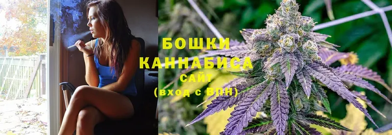 МАРИХУАНА LSD WEED  Лакинск 